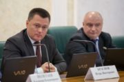 Российские власти готовят законопроект об изъятии биткоинов