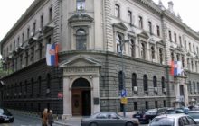 Центробанк Сербии не выдавал разрешения на запуск токена Lazar