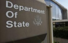 Госдепартамент Соединённых Штатов начнёт платить гражданам за 