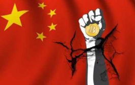 ЦБ Китая запугивает пользователей опасностями биткоина