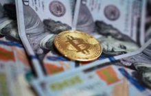 Мнение: Цена биткоина может подняться до $51 000