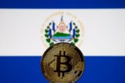 Сальвадорские пенсионеры выступили против легализации биткоина