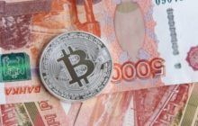 Следком возбудил дело в отношении работников МГПУ за получение взятки в биткоине
