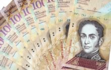 ЦБ Венесуэлы обещает в октябре запустить цифровой боливар