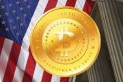 В Сенате США рассмотрят законопроект, недружественный к криптосфере