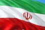 Власти Ирана готовятся снять запрет на майнинг в сентябре