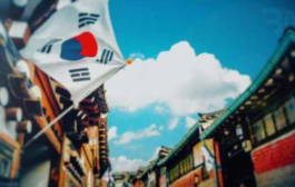 Binance вводит ограничения для южнокорейских пользователей