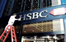 Банк HSBC блокирует переводы на Binance