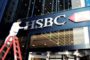 Банк HSBC блокирует переводы на Binance