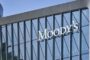 Moody’s понижает рейтинг Сальвадора из-за легализации биткоина