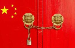 В Китае оказались заблокированы сайты CoinGecko и CoinMarketCap