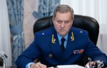 Российские власти вновь указали на угрозы, исходящие от криптовалют