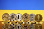Объем торгов криптовалютами на Украине достигает 1 млрд гривен в сутки