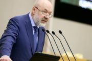 Депутаты Госдумы до конца осенней сессии рассмотрят законопроект о статусе криптовалют