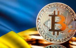 В Украине рассмотрят проект по налогообложению криптовалют