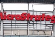 Резервы компании MicroStrategy увеличились еще на 5050 биткоинов