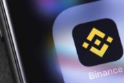Binance планирует отказаться от децентрализованного управления под давлением регуляторов