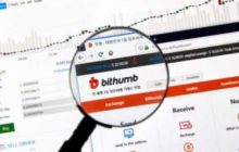 Биржа Bithumb обяжет пройти верификацию иностранных трейдеров
