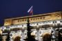 Российские банки начнут блокировать карты за операции с криптовалютными обменниками