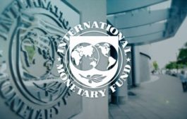 МВФ вновь призывает Сальвадор отказаться от легализации биткоина
