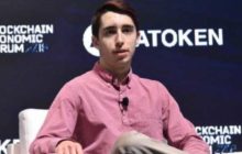 Николас Мертен не верит в рост биткоина до $100 000 к концу 2021 года