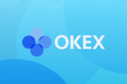 Биржа OKEx анонсировала запуск торговой NFT-платформы