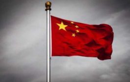Китайских госслужащих начали преследовать за майнинг криптовалют