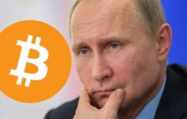 Владимир Путин напомнил, что криптовалюты не имеют обеспечения