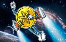 Мнение: Токен Cosmos имеет трехкратный потенциал роста