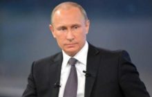 Владимир Путин высказался по поводу криптовалют
