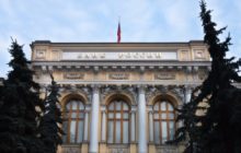 Банк России обеспокоен растущим интересом граждан к криптовалютам