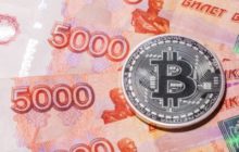 Российские инвесторы все еще опасаются покупать криптовалюту