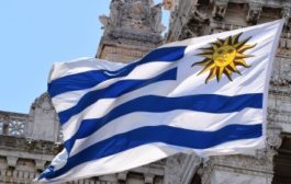 Уругвай представил план по легализации криптосферы