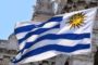 Уругвай представил план по легализации криптосферы