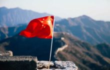 В Китае арестовали организаторов финансовой пирамиды в сети XRP