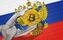 СМИ: Кабмин рассмотрит законопроект Минфина о крипторегулировании