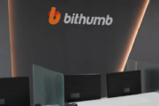 Bithumb через два дня прекратит вывод средств на кошельки неверифицированных пользователей