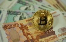 Разработка законопроектов в России: новости крипторынка
