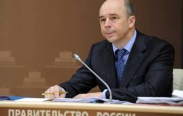 Министр финансов России Антон Силуанов: Запретить криптовалюты - это как запретить интернет