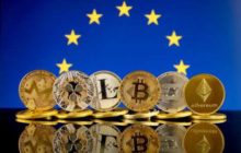 Европа больше не планирует запрещать биткоин