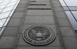 SEC: Амнистии криптокомпаний не будет