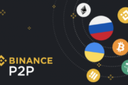 Биржа Binance отключила от P2P-сервиса российские банки попавшие под санкции