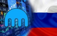 Американская криптобиржа Kraken: Мы заблокируем счета россиян в случае получения юридического требования