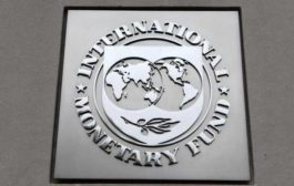 Заявление МВФ об ускоренном внедрении цифровых валют: новости крипторынка