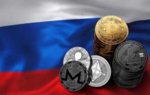 Депутат Госдумы Александр Якубовский: В России могут появится официальные российские криптобиржи
