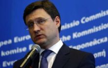 Новак призвал легализовать майнинг в России: новости крипторынка
