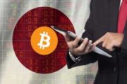 В Японии опубликуют список белых криптовалют, которые будут доступны к листингу без дополнительной проверки