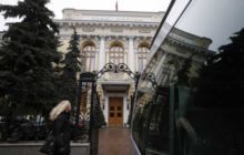 В ЦБ опасаются, что криптовалюты заменят рубль