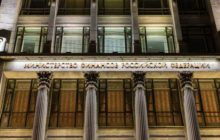 Определение Минфином «профессиональных» криптоинвесторов: новости крипторынка