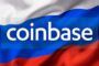 Coinbase начала закрывать счета российских клиентов